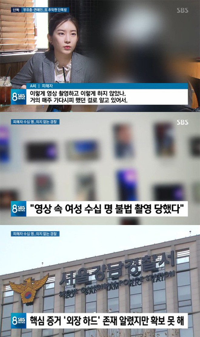 Chấn động chatroom quy mô khủng hơn Jung Joon Young cầm đầu: Có cả diễn viên, quý tử tài phiệt với hàng trăm clip, ảnh sex - 1 Chấn động chatroom quy mô khủng hơn Jung Joon Young cầm đầu: Có cả diễn viên, quý tử tài phiệt với hàng trăm clip, ảnh sex - 1