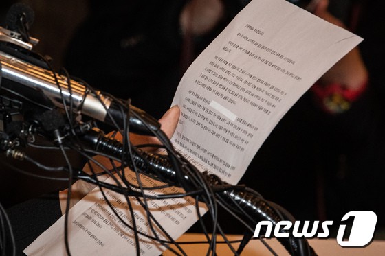 Yoochun mở họp báo sau 3 năm: Định tự tử vì bê bối tình dục, đau đớn làm rõ nghi án ép hôn thê tài phiệt dùng ma túy - 4 Yoochun mở họp báo sau 3 năm: Định tự tử vì bê bối tình dục, đau đớn làm rõ nghi án ép hôn thê tài phiệt dùng ma túy - 4