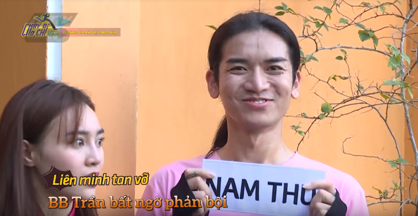 Cư dân mạng khi thấy BB Trần 'phản bội' Nam Thư tại 'Running Man': 'Chơi vậy mới vui' Cư dân mạng khi thấy BB Trần 'phản bội' Nam Thư tại 'Running Man': 'Chơi vậy mới vui'