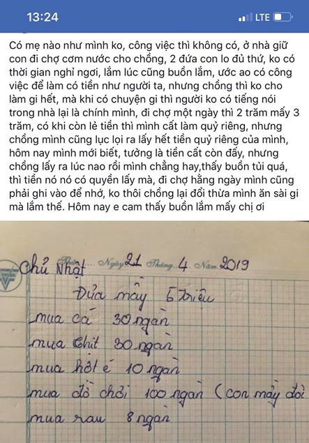 Đi chợ có 8k mua rau cũng phải kê khai lại còn bị chồng lột sạch 'quỹ đen', vợ trẻ cay đắng than 'biết thế...' - 1 Đi chợ có 8k mua rau cũng phải kê khai lại còn bị chồng lột sạch 'quỹ đen', vợ trẻ cay đắng than 'biết thế...' - 1