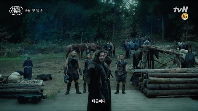 Bom tấn truyền hình của Song Joong Ki xác nhận ngày lên sóng, có đến 3 phần phim dài miên man Bom tấn truyền hình của Song Joong Ki xác nhận ngày lên sóng, có đến 3 phần phim dài miên man