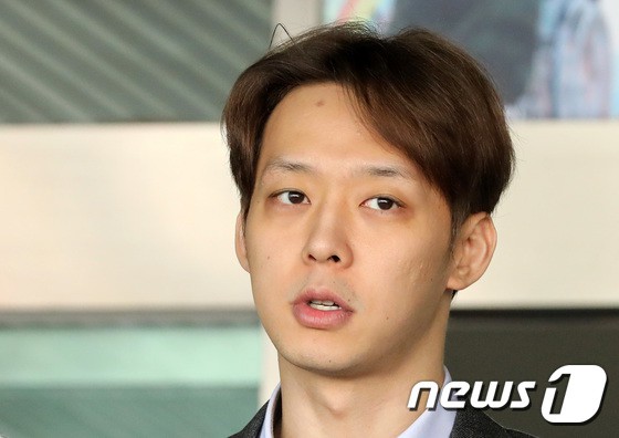 Yoochun đích thân thừa nhận nói dối với gương mặt vô cảm, bị trói chặt và giải đến văn phòng công tố - 5 Yoochun đích thân thừa nhận nói dối với gương mặt vô cảm, bị trói chặt và giải đến văn phòng công tố - 5