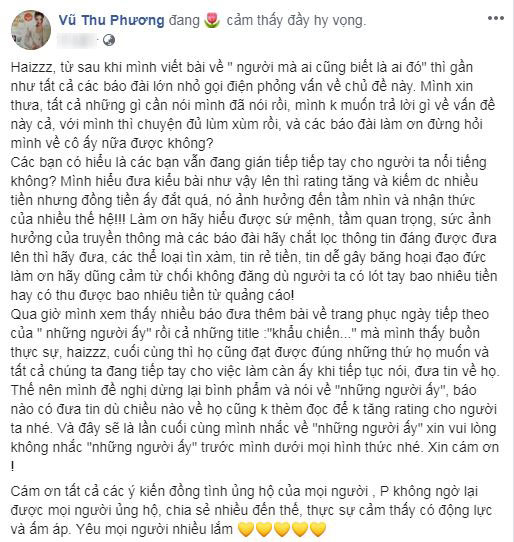 Không muốn 'gián tiếp tiếp tay cho người khác nổi tiếng', Vũ Thu Phương tuyên bố không trả lời phỏng vấn về Ngọc Trinh Không muốn 'gián tiếp tiếp tay cho người khác nổi tiếng', Vũ Thu Phương tuyên bố không trả lời phỏng vấn về Ngọc Trinh