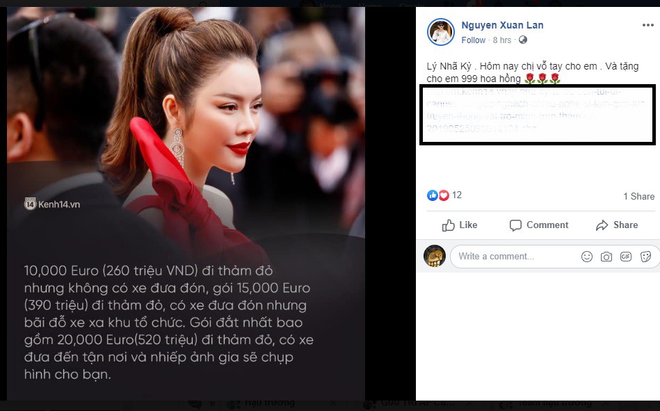Không cần Vũ Khắc Tiệp ra mặt bênh vực, Ngọc Trinh đáp trả Xuân Lan, Lý Nhã Kỳ cực 'gắt' Không cần Vũ Khắc Tiệp ra mặt bênh vực, Ngọc Trinh đáp trả Xuân Lan, Lý Nhã Kỳ cực 'gắt'
