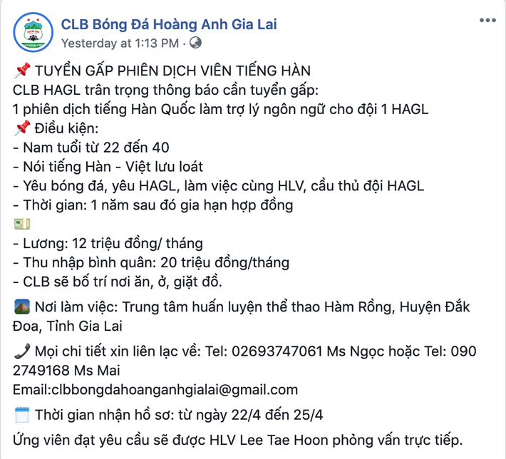 'Mua trâu tiếc sợi dây thừng', Incheon United mới là thủ phạm khiến Công Phượng khốn khổ? - 1 'Mua trâu tiếc sợi dây thừng', Incheon United mới là thủ phạm khiến Công Phượng khốn khổ? - 1