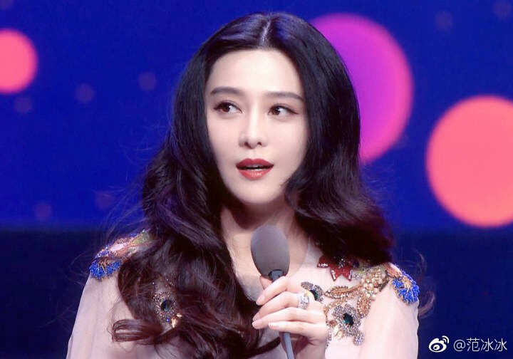 Chỉ với 1 câu trả lời tưởng 'vui vui', Dương Mịch nhẹ nhàng đá đểu được Phạm Băng Băng scandal trong quá khứ? - 1 Chỉ với 1 câu trả lời tưởng 'vui vui', Dương Mịch nhẹ nhàng đá đểu được Phạm Băng Băng scandal trong quá khứ? - 1