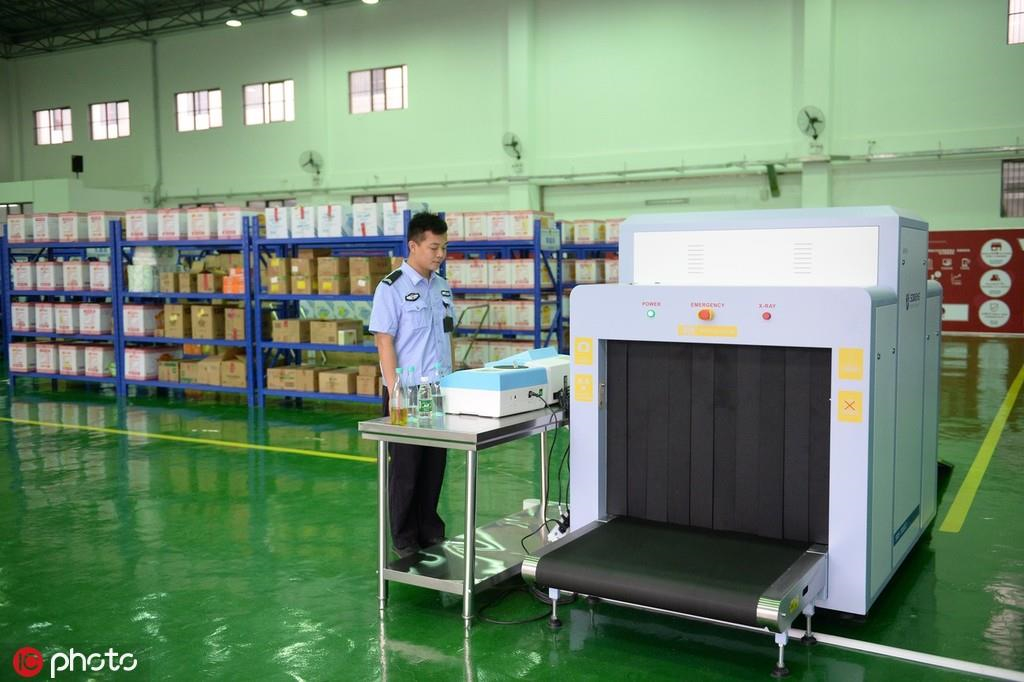 Đi tù vẫn có thể mua sắm online tại Trung Quốc - 3 Đi tù vẫn có thể mua sắm online tại Trung Quốc - 3