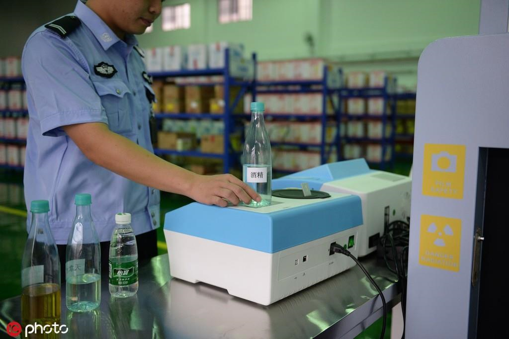 Đi tù vẫn có thể mua sắm online tại Trung Quốc - 5 Đi tù vẫn có thể mua sắm online tại Trung Quốc - 5
