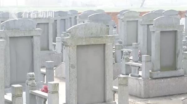 Vừa đi dự đám tang bố vợ về, con rể bất ngờ nhận được cuộc gọi từ chính người đã khuất - 1 Vừa đi dự đám tang bố vợ về, con rể bất ngờ nhận được cuộc gọi từ chính người đã khuất - 1