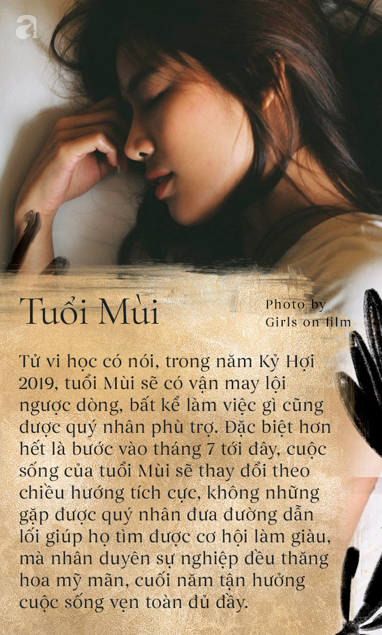 Tháng 7 hoan hỷ, có 3 con giáp sắp giàu to, tài lớn tài nhỏ đều tụ về một chỗ, cuối năm vạn sự hưng thịnh - 1 Tháng 7 hoan hỷ, có 3 con giáp sắp giàu to, tài lớn tài nhỏ đều tụ về một chỗ, cuối năm vạn sự hưng thịnh - 1