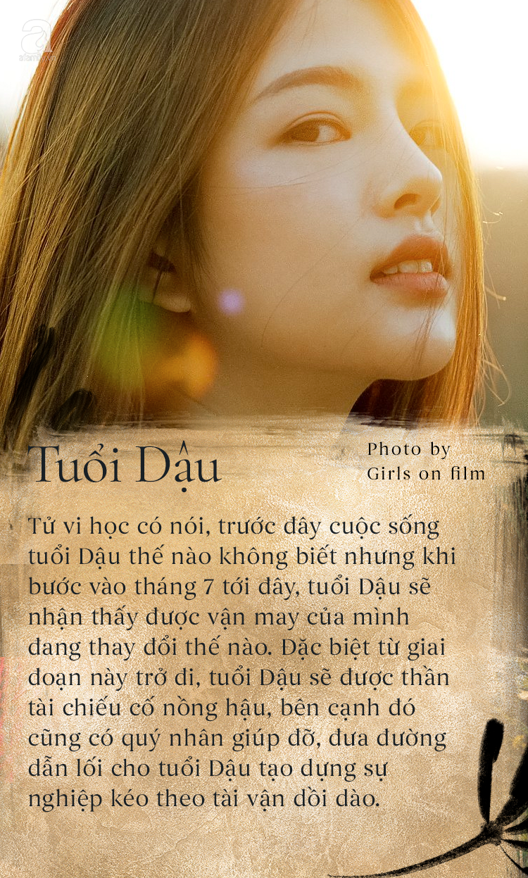 Tháng 7 hoan hỷ, có 3 con giáp sắp giàu to, tài lớn tài nhỏ đều tụ về một chỗ, cuối năm vạn sự hưng thịnh Tháng 7 hoan hỷ, có 3 con giáp sắp giàu to, tài lớn tài nhỏ đều tụ về một chỗ, cuối năm vạn sự hưng thịnh