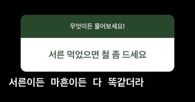 Taeyeon (SNSD) gây sốc khi tiết lộ bị trầm cảm đến mức phải dùng thuốc, fan lo lắng nghĩ tới vụ tự tử của Jonghyun - 2 Taeyeon (SNSD) gây sốc khi tiết lộ bị trầm cảm đến mức phải dùng thuốc, fan lo lắng nghĩ tới vụ tự tử của Jonghyun - 2