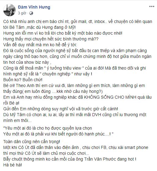 Cuối cùng người được gọi tên nhiều nhất trong chuyện tình Mỹ Tâm - Mai Tài Phến đã lên tiếng: Dù em có chọn ai thì mãi mãi anh cũng chỉ yêu thương một mình em thôi - 2 Cuối cùng người được gọi tên nhiều nhất trong chuyện tình Mỹ Tâm - Mai Tài Phến đã lên tiếng: Dù em có chọn ai thì mãi mãi anh cũng chỉ yêu thương một mình em thôi - 2