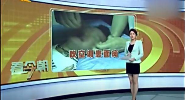 Bé 7 tháng nhập viện vì điều hoà, Viện nhi Mỹ vẫn khuyên mẹ PHẢI bật điều hoà cho con Bé 7 tháng nhập viện vì điều hoà, Viện nhi Mỹ vẫn khuyên mẹ PHẢI bật điều hoà cho con