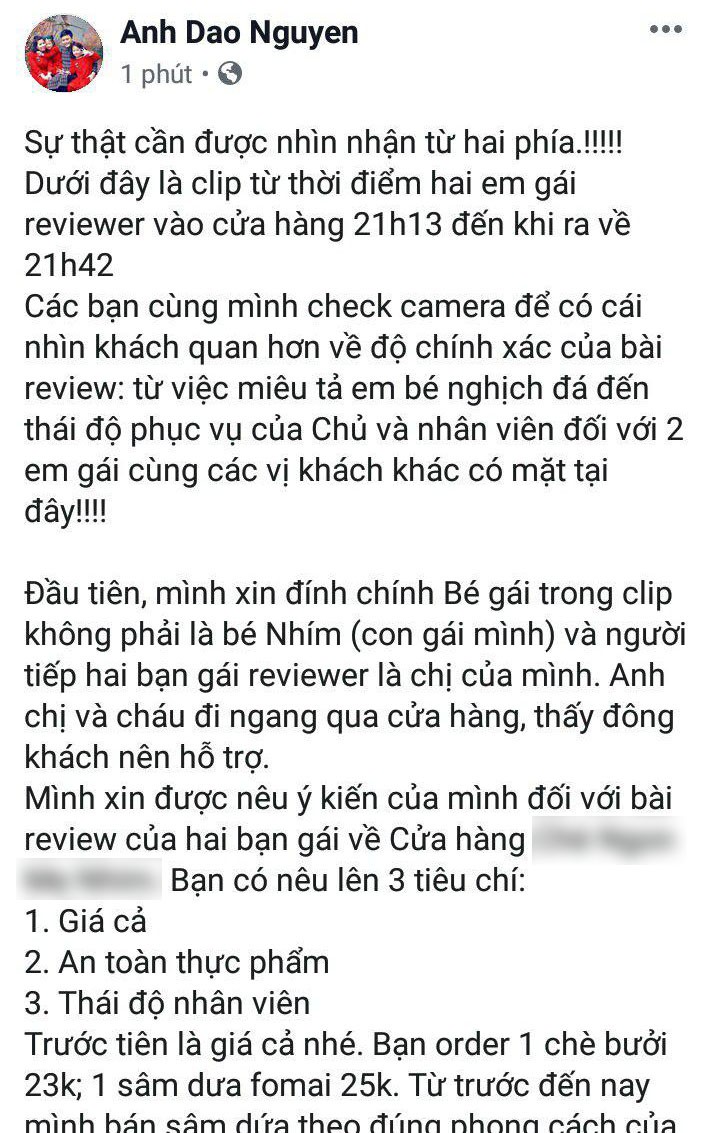 Bà xã Hồng Đăng phản pháo, tung bằng chứng 'bóc phốt' lại khách hàng sau khi quán chè của gia đình bị chê bẩn, đắt - 1 Bà xã Hồng Đăng phản pháo, tung bằng chứng 'bóc phốt' lại khách hàng sau khi quán chè của gia đình bị chê bẩn, đắt - 1