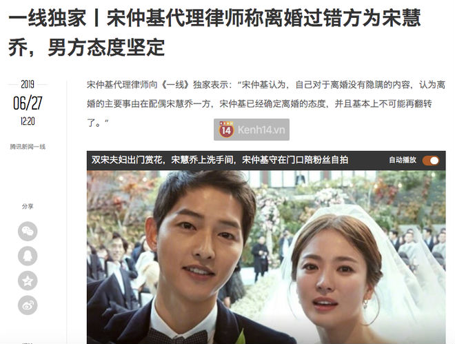 Luật sư trả lời độc quyền báo Trung: 'Nguyên nhân ly hôn là do Song Hye Kyo, thái độ của Song Joong Ki luôn kiên định' Luật sư trả lời độc quyền báo Trung: 'Nguyên nhân ly hôn là do Song Hye Kyo, thái độ của Song Joong Ki luôn kiên định'