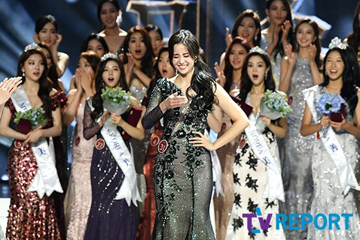 Chung kết Hoa hậu Hàn Quốc 2019 gây bão: Tân Hoa hậu xinh đến mức dìm cựu Hoa hậu, dàn Á hậu đằng sau bị chê 'mặt nhựa' - 14 Chung kết Hoa hậu Hàn Quốc 2019 gây bão: Tân Hoa hậu xinh đến mức dìm cựu Hoa hậu, dàn Á hậu đằng sau bị chê 'mặt nhựa' - 14