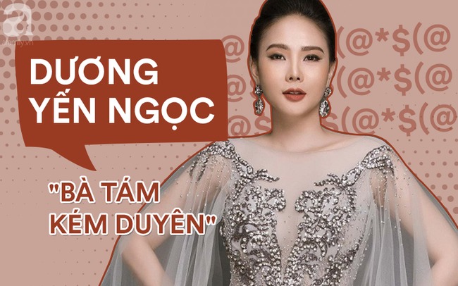 'Mâm nào cũng nhảy', Dương Yến Ngọc xứng đáng được phong danh hiệu 'Bà tám kém sang nhất Vbiz' 'Mâm nào cũng nhảy', Dương Yến Ngọc xứng đáng được phong danh hiệu 'Bà tám kém sang nhất Vbiz'