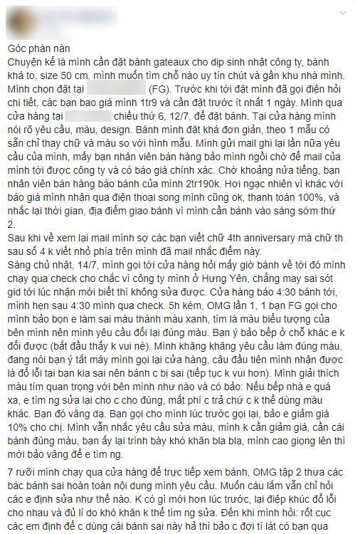 Chi 2 triệu đặt bánh tại cửa hàng nổi tiếng, nào ngờ khách nói một đằng nhân viên làm một nẻo, sai rồi còn đùn đẩy trách nhiệm Chi 2 triệu đặt bánh tại cửa hàng nổi tiếng, nào ngờ khách nói một đằng nhân viên làm một nẻo, sai rồi còn đùn đẩy trách nhiệm