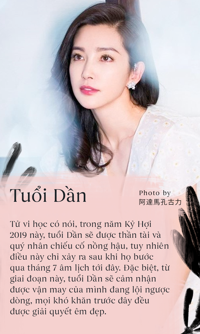 Bước qua tháng 7 âm lịch, 3 con giáp này gặp nhiều may mắn, trên có thần tài dưới có quý nhân, cuối năm cuộc sống viên mãn - 1 Bước qua tháng 7 âm lịch, 3 con giáp này gặp nhiều may mắn, trên có thần tài dưới có quý nhân, cuối năm cuộc sống viên mãn - 1