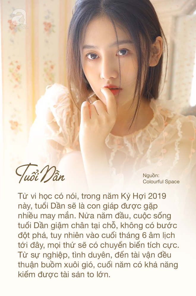Cuối tháng 6 âm lịch, 3 con giáp này có tài vận bạo phát, nửa cuối năm 2019 may mắn nối tiếp thành công, muốn nghèo cũng khó - 1 Cuối tháng 6 âm lịch, 3 con giáp này có tài vận bạo phát, nửa cuối năm 2019 may mắn nối tiếp thành công, muốn nghèo cũng khó - 1