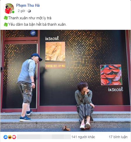 'Thanh xuân như một ly trà' của Ánh Dương trong 'Về nhà đi con' thành hot trend được dân mạng đua nhau chế - 9 'Thanh xuân như một ly trà' của Ánh Dương trong 'Về nhà đi con' thành hot trend được dân mạng đua nhau chế - 9