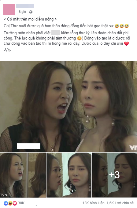 Dọa chặt 'cụt đuôi' Nhã, Linh bạn thân Thư khiến hội chị em đồng loạt tuyên bố: Cuộc đời này nhất định phải có một đứa bạn tên Linh! - 14 Dọa chặt 'cụt đuôi' Nhã, Linh bạn thân Thư khiến hội chị em đồng loạt tuyên bố: Cuộc đời này nhất định phải có một đứa bạn tên Linh! - 14