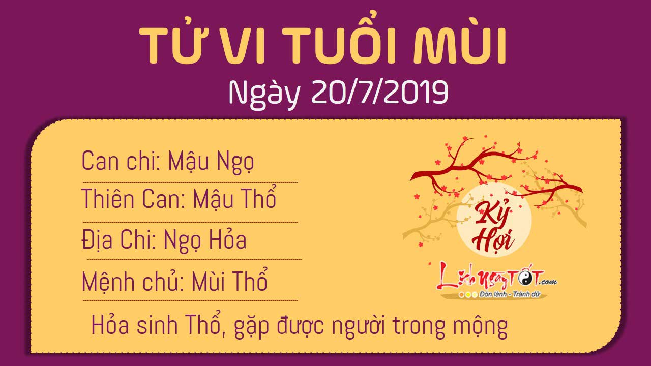 Tử vi thứ 7 ngày 20/7/2019 của 12 con giáp: Tị được quý nhân giúp, Mão phá tài - 7 Tử vi thứ 7 ngày 20/7/2019 của 12 con giáp: Tị được quý nhân giúp, Mão phá tài - 7