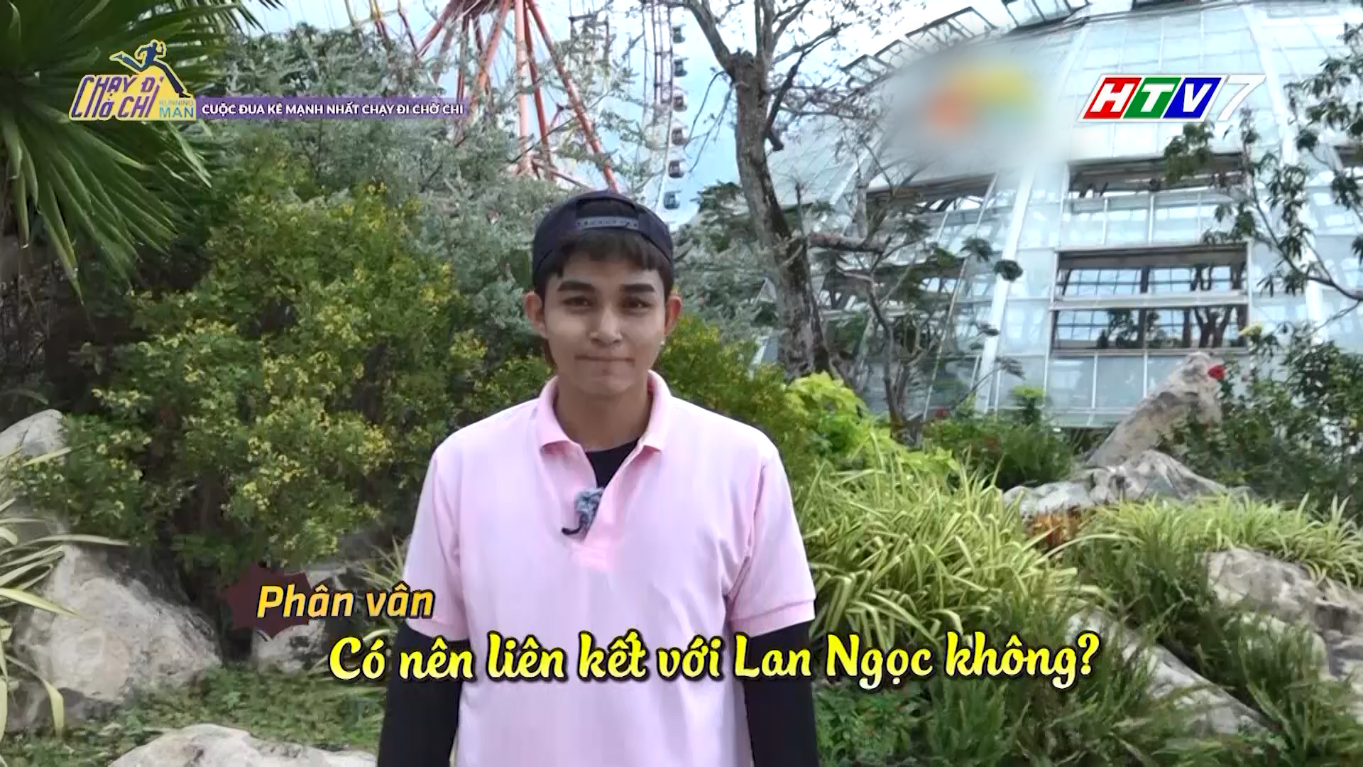 Loại sạch dàn trai đẹp cơ bắp,'ngọc nữ cơ hội' Lan Ngọc chính là người mạnh nhất Running Man mùa đầu tiên - 1 Loại sạch dàn trai đẹp cơ bắp,'ngọc nữ cơ hội' Lan Ngọc chính là người mạnh nhất Running Man mùa đầu tiên - 1