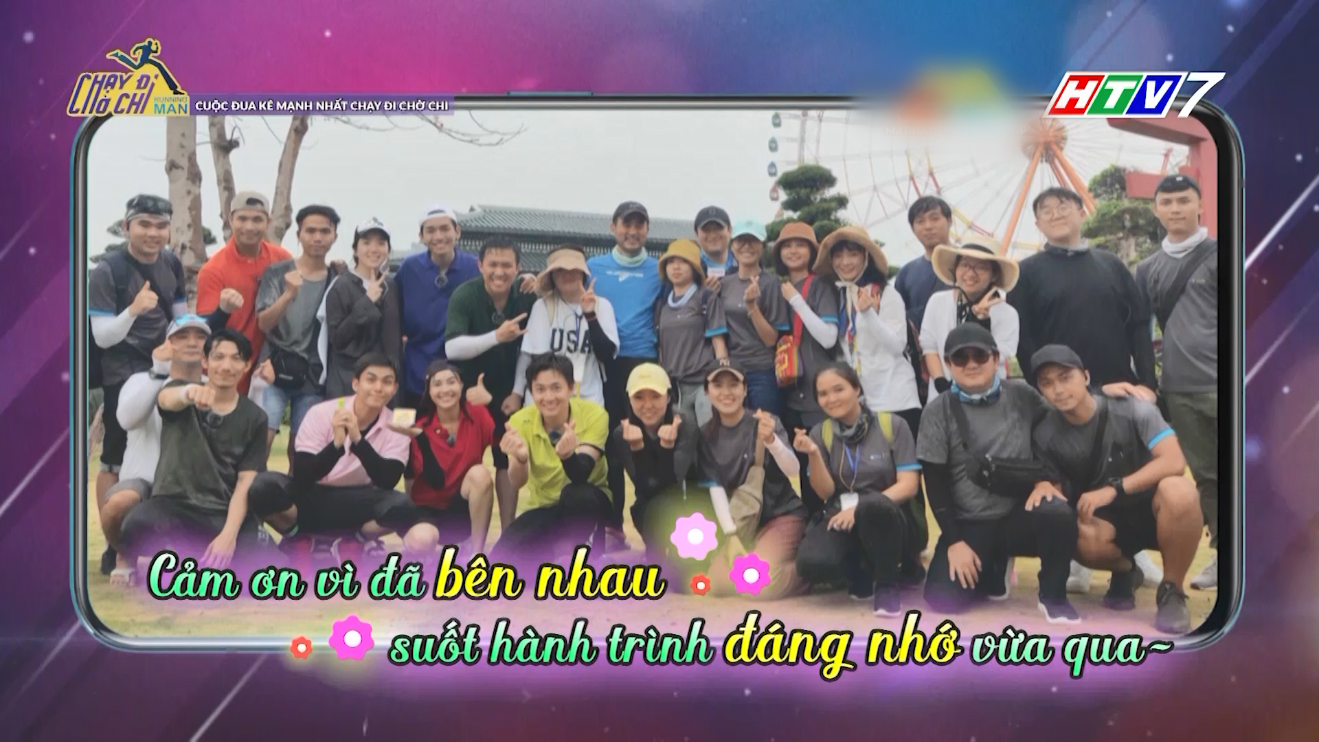 Loại sạch dàn trai đẹp cơ bắp,'ngọc nữ cơ hội' Lan Ngọc chính là người mạnh nhất Running Man mùa đầu tiên - 8 Loại sạch dàn trai đẹp cơ bắp,'ngọc nữ cơ hội' Lan Ngọc chính là người mạnh nhất Running Man mùa đầu tiên - 8