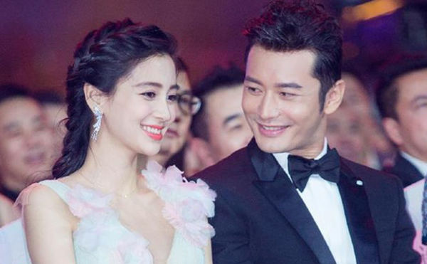 Angelababy tiếp tục xuất hiện lẻ loi, không có Huỳnh Hiểu Minh bên cạnh giữa tin đồn ly hôn Angelababy tiếp tục xuất hiện lẻ loi, không có Huỳnh Hiểu Minh bên cạnh giữa tin đồn ly hôn
