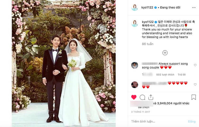 Động thái đầu tiên của Song Hye Kyo sau khi chính thức ly dị khiến người khác không khỏi nghĩ đến hai chữ 'tuyệt tình' - 3 Động thái đầu tiên của Song Hye Kyo sau khi chính thức ly dị khiến người khác không khỏi nghĩ đến hai chữ 'tuyệt tình' - 3