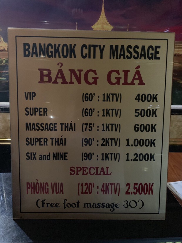 Bắt quả tang 3 nữ nhân viên ăn mặc hở hang, kích dục cho khách trong phòng VIP của tiệm massage ở Sài Gòn - 1 Bắt quả tang 3 nữ nhân viên ăn mặc hở hang, kích dục cho khách trong phòng VIP của tiệm massage ở Sài Gòn - 1