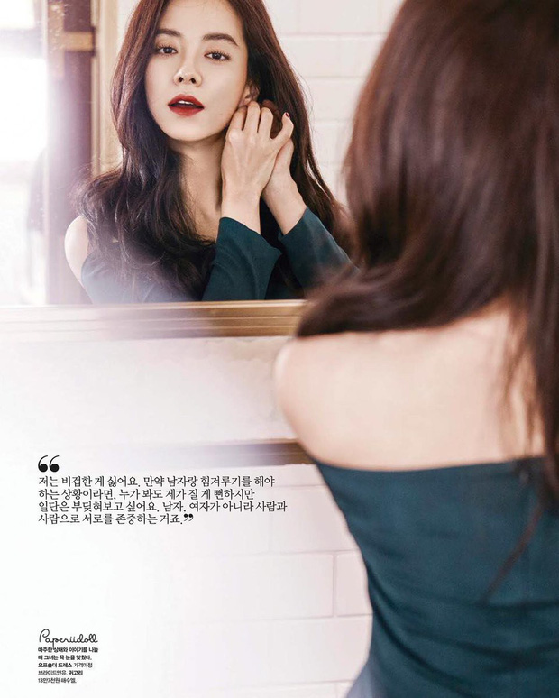 Dàn diễn viên 'Hoàng cung' sau 13 năm: 2 nam chính dính bê bối chất cấm, lừa bạn gái, Song Ji Hyo lấn át cả nữ chính - 14 Dàn diễn viên 'Hoàng cung' sau 13 năm: 2 nam chính dính bê bối chất cấm, lừa bạn gái, Song Ji Hyo lấn át cả nữ chính - 14