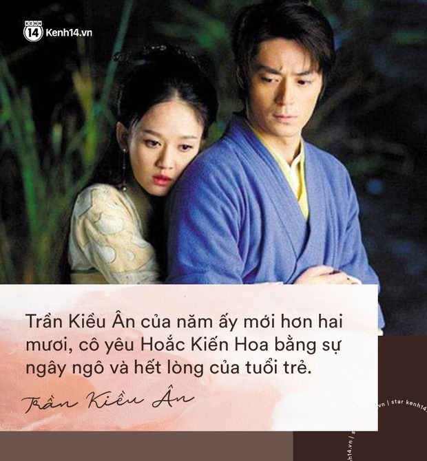 Trần Kiều Ân: Cuộc tình tan vỡ với Hoắc Kiến Hoa và chân lý độc thân tuổi 40 "Tôi giàu, tôi tự do, sao tôi phải lấy chồng" - 1 Trần Kiều Ân: Cuộc tình tan vỡ với Hoắc Kiến Hoa và chân lý độc thân tuổi 40 "Tôi giàu, tôi tự do, sao tôi phải lấy chồng" - 1