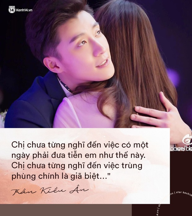 Trần Kiều Ân: Cuộc tình tan vỡ với Hoắc Kiến Hoa và chân lý độc thân tuổi 40 "Tôi giàu, tôi tự do, sao tôi phải lấy chồng" - 3 Trần Kiều Ân: Cuộc tình tan vỡ với Hoắc Kiến Hoa và chân lý độc thân tuổi 40 "Tôi giàu, tôi tự do, sao tôi phải lấy chồng" - 3