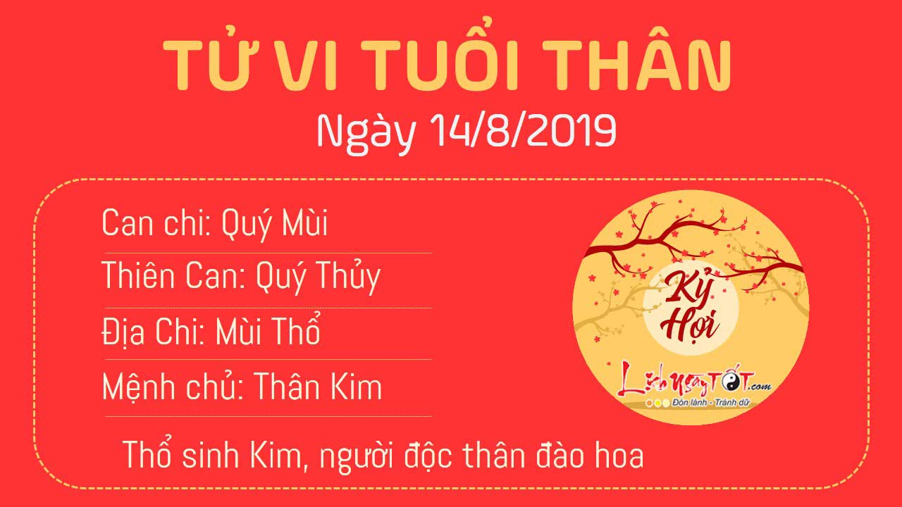 Tử vi thứ 4 ngày 14/8/2019 của 12 con giáp: Mão công việc thuận lợi, Hợi rơi vào tranh đoạt - 8 Tử vi thứ 4 ngày 14/8/2019 của 12 con giáp: Mão công việc thuận lợi, Hợi rơi vào tranh đoạt - 8