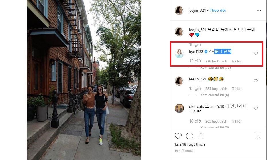 Chỉ với 1 hành động nhỏ, Song Hye Kyo đã kịp trấn an fan hâm mộ sau ồn ào hậu ly hôn Chỉ với 1 hành động nhỏ, Song Hye Kyo đã kịp trấn an fan hâm mộ sau ồn ào hậu ly hôn