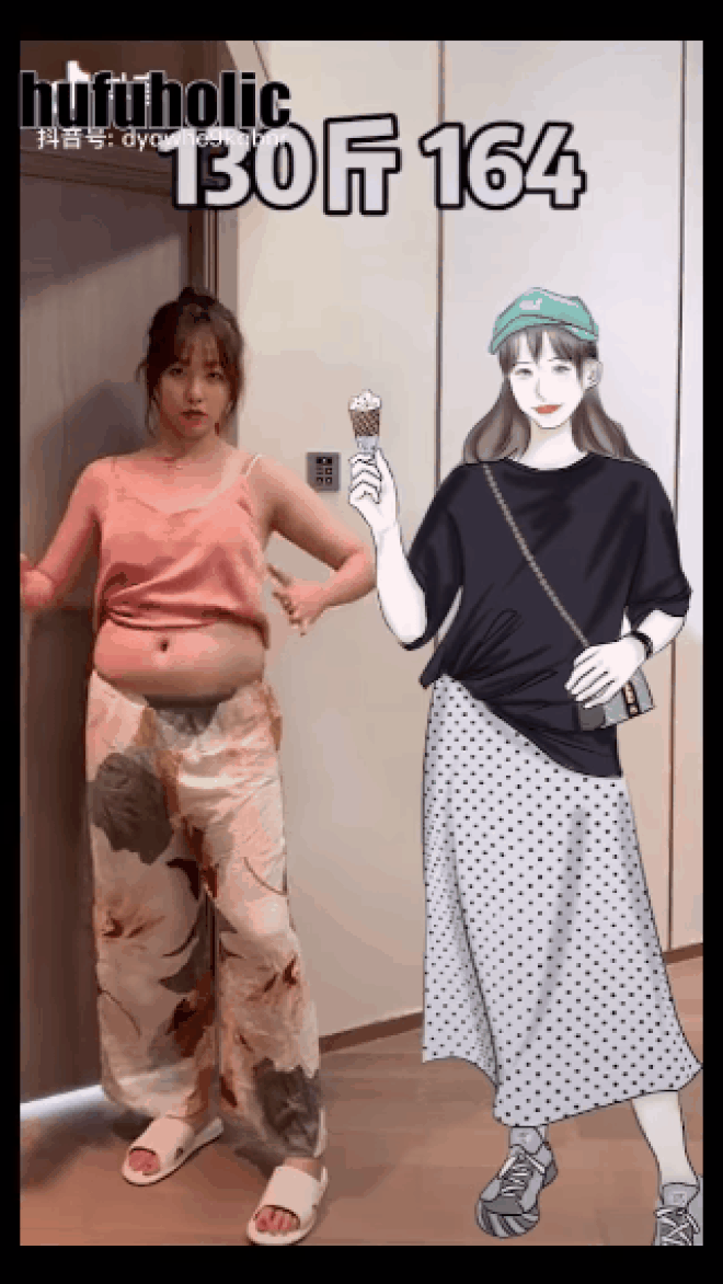 Đừng bao giờ tự ti bụng mỡ thì không thể mặc đẹp, căn bản là do bạn chưa tìm ra cách thôi - 8 Đừng bao giờ tự ti bụng mỡ thì không thể mặc đẹp, căn bản là do bạn chưa tìm ra cách thôi - 8