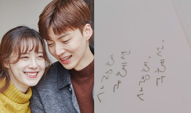 Goo Hye Sun công bố loạt tin nhắn về vụ ly hôn: 'Nếu anh nói công việc quan trọng hơn mẹ em, em sẽ không do dự nữa' Goo Hye Sun công bố loạt tin nhắn về vụ ly hôn: 'Nếu anh nói công việc quan trọng hơn mẹ em, em sẽ không do dự nữa'