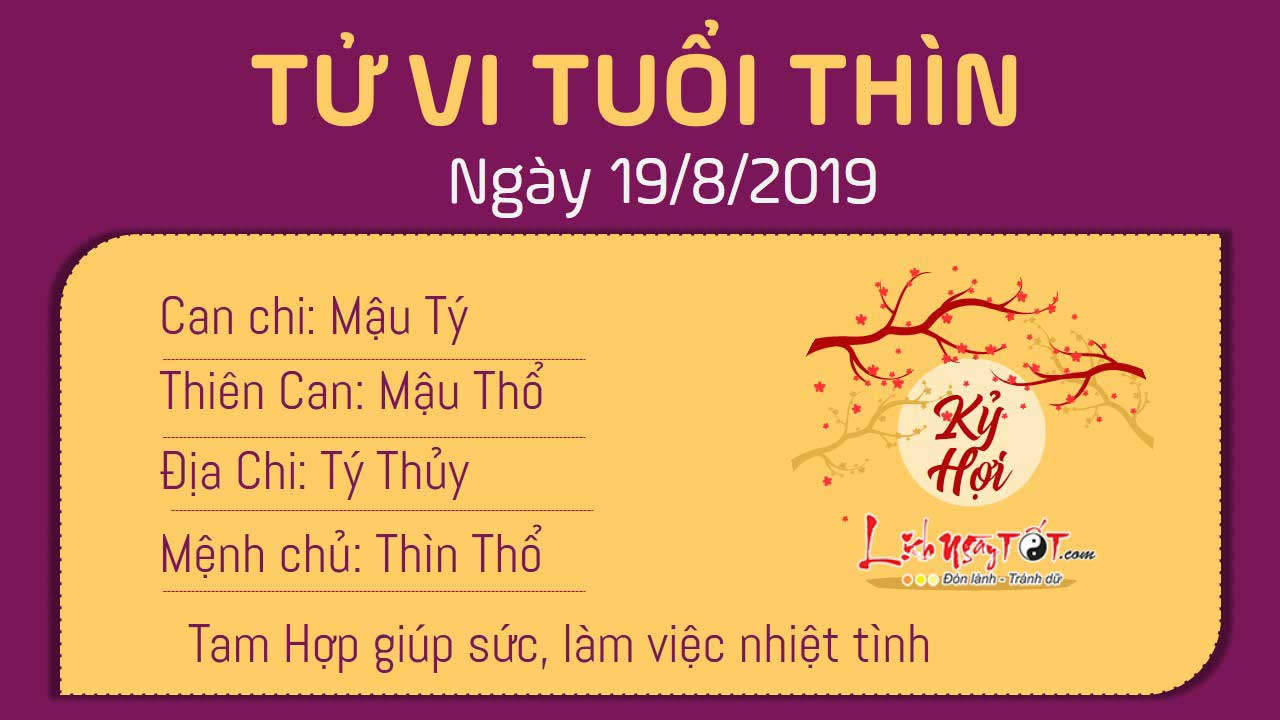 Tử vi thứ 2 ngày 19/8/2019 của 12 con giáp: Thân gia đình êm ấm, tài lộc đầy tay, Mùi đắc tội tiểu nhân - 4 Tử vi thứ 2 ngày 19/8/2019 của 12 con giáp: Thân gia đình êm ấm, tài lộc đầy tay, Mùi đắc tội tiểu nhân - 4