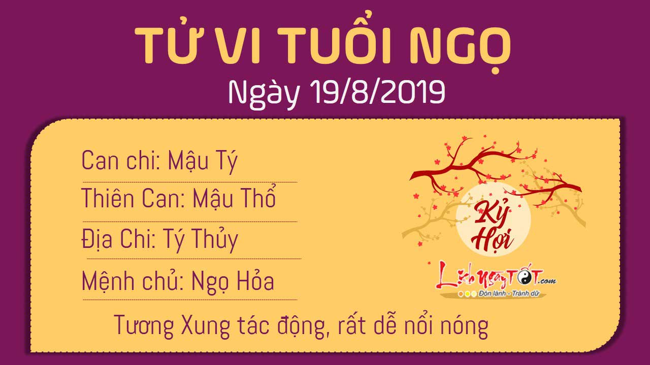 Tử vi thứ 2 ngày 19/8/2019 của 12 con giáp: Thân gia đình êm ấm, tài lộc đầy tay, Mùi đắc tội tiểu nhân - 6 Tử vi thứ 2 ngày 19/8/2019 của 12 con giáp: Thân gia đình êm ấm, tài lộc đầy tay, Mùi đắc tội tiểu nhân - 6