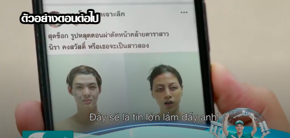 'Chiếc lá bay' tang thương cùng cực: Nira hóa điên khi bí mật chuyển giới bị đưa lên báo, ông Chom sụp đổ hoàn toàn - 3 'Chiếc lá bay' tang thương cùng cực: Nira hóa điên khi bí mật chuyển giới bị đưa lên báo, ông Chom sụp đổ hoàn toàn - 3