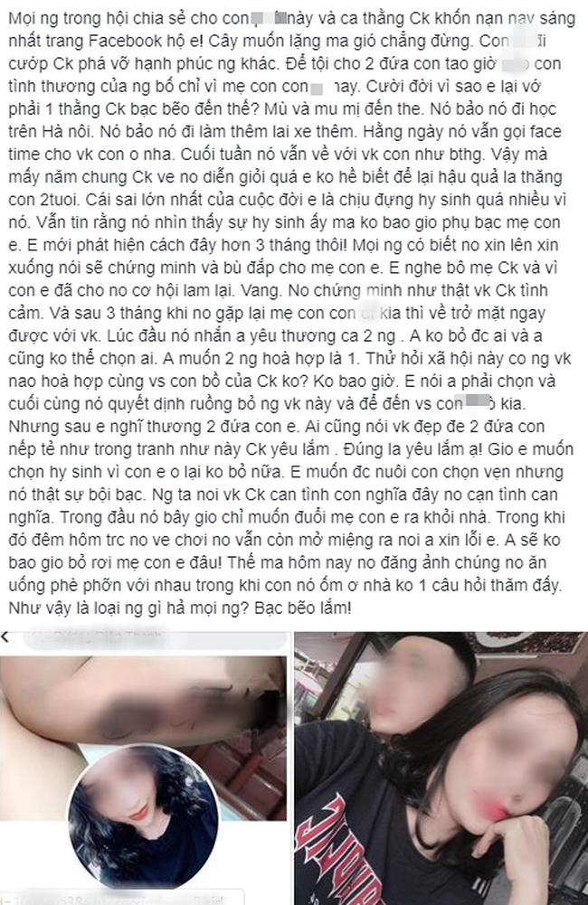 Chồng ngoan bỗng dưng 1 ngày lộ mặt ngoại tình, lại còn có con riêng, nhưng anh ta vẫn xin lỗi và đưa ra đề nghị không tưởng Chồng ngoan bỗng dưng 1 ngày lộ mặt ngoại tình, lại còn có con riêng, nhưng anh ta vẫn xin lỗi và đưa ra đề nghị không tưởng