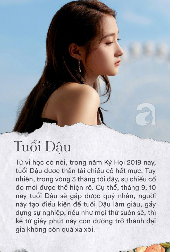 Trong 3 tháng tới, 3 con giáp này có thần tài chiếu cố nồng hậu, công việc thuận lợi bất ngờ, cuối năm giàu có thịnh vượng nhờ kinh doanh Trong 3 tháng tới, 3 con giáp này có thần tài chiếu cố nồng hậu, công việc thuận lợi bất ngờ, cuối năm giàu có thịnh vượng nhờ kinh doanh