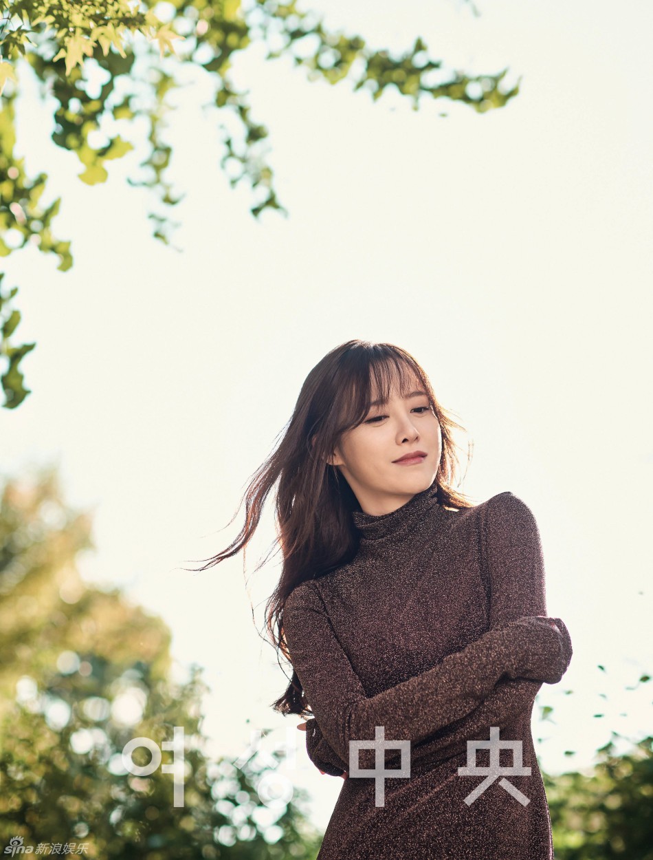 Vòng 1 sexy thế này mà Goo Hye Sun vẫn bị chồng chê 'không đủ gợi cảm' - 13 Vòng 1 sexy thế này mà Goo Hye Sun vẫn bị chồng chê 'không đủ gợi cảm' - 13