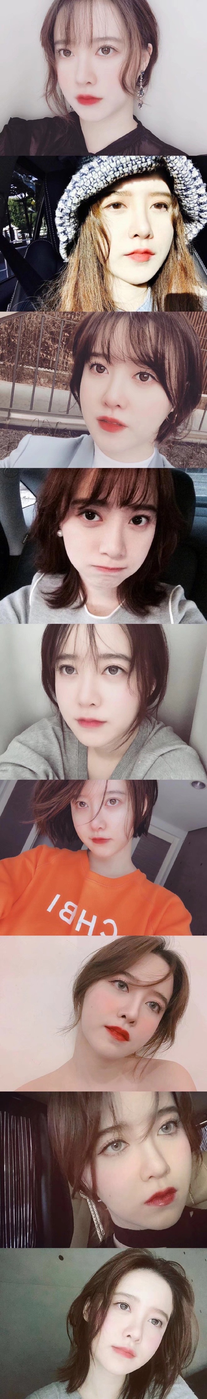 Giữa bê bối ly hôn, ảnh quá khứ gây bão của Goo Hye Sun khiến Cnet thốt lên 'Ahn Jae Hyun không xứng với nhan sắc này' - 11 Giữa bê bối ly hôn, ảnh quá khứ gây bão của Goo Hye Sun khiến Cnet thốt lên 'Ahn Jae Hyun không xứng với nhan sắc này' - 11