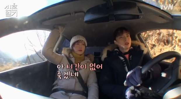 Khối tài sản của Goo Hye Sun - Ahn Jae Hyun: Chồng liệu có kém xa vợ, khó khăn không mà phải tranh chấp gay gắt? - 13 Khối tài sản của Goo Hye Sun - Ahn Jae Hyun: Chồng liệu có kém xa vợ, khó khăn không mà phải tranh chấp gay gắt? - 13