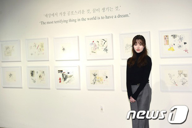 Khối tài sản của Goo Hye Sun - Ahn Jae Hyun: Chồng liệu có kém xa vợ, khó khăn không mà phải tranh chấp gay gắt? - 5 Khối tài sản của Goo Hye Sun - Ahn Jae Hyun: Chồng liệu có kém xa vợ, khó khăn không mà phải tranh chấp gay gắt? - 5