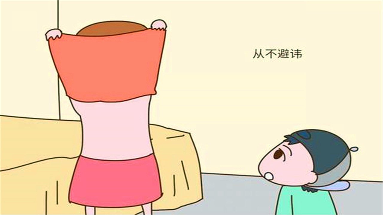 Mẹ thường xuyên thay quần áo trước mặt con, bé trai làm điều kinh khủng ở trường - 1 Mẹ thường xuyên thay quần áo trước mặt con, bé trai làm điều kinh khủng ở trường - 1